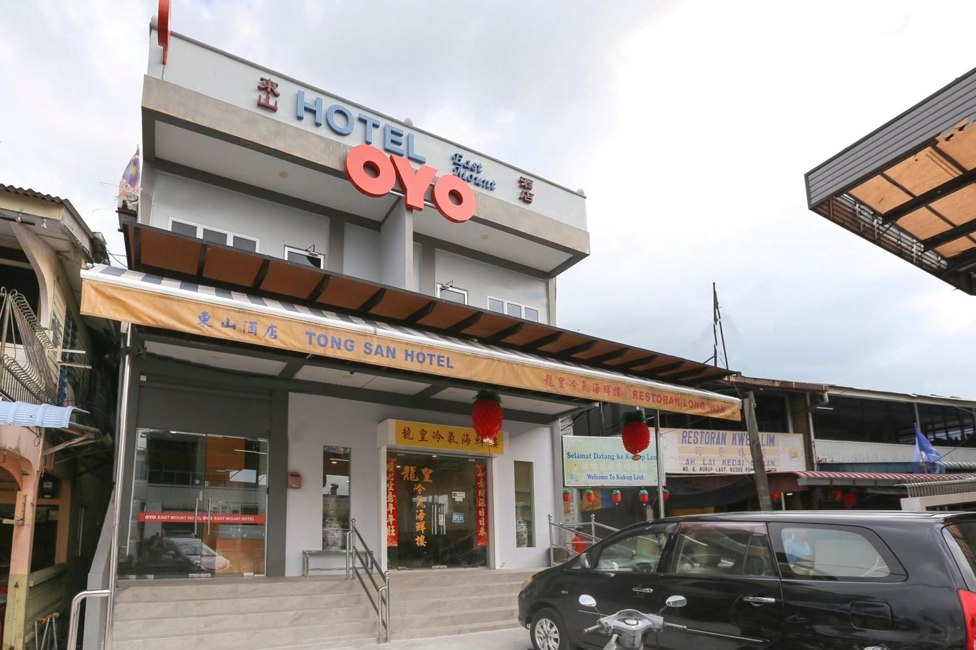 Oyo 89915 East Mount Hotel Кукуп Екстер'єр фото